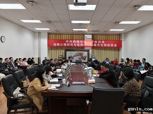 微信图片_20190330155104.jpg