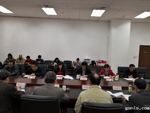 微信图片_20190330155114.jpg