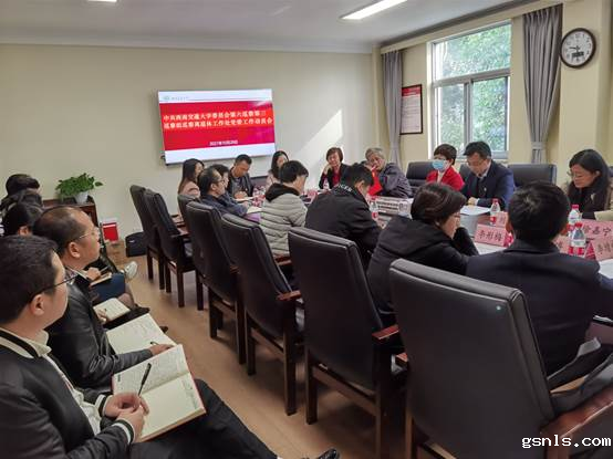 说明: C:\Users\yy\Desktop\微信图片_20211029163448_副本.jpg